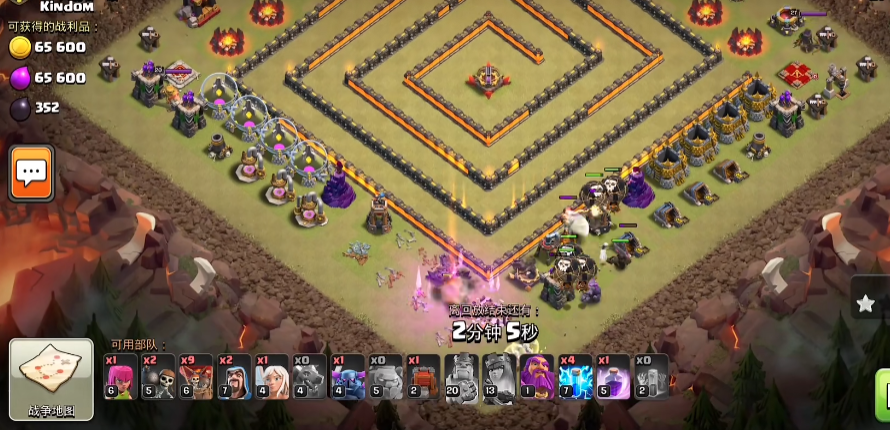 部落冲突暮归部落怎么玩