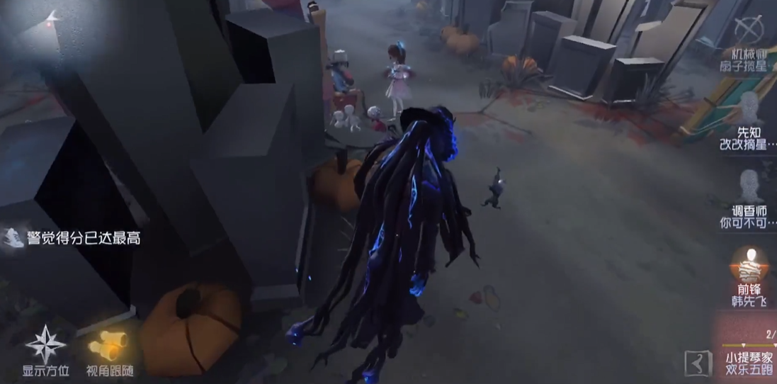 第五人格失常能干什么活