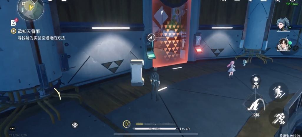 鸣潮5星武器怎么融