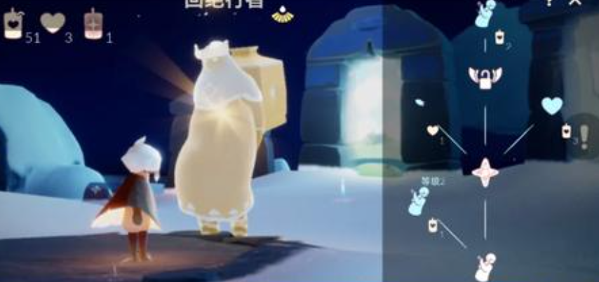 光遇如何避免强制拿光翼