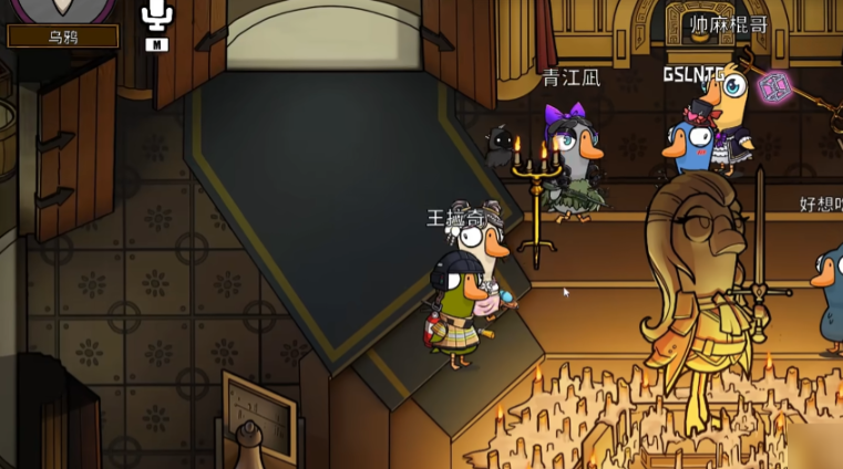 鹅鸭杀角色乌鸦怎么玩