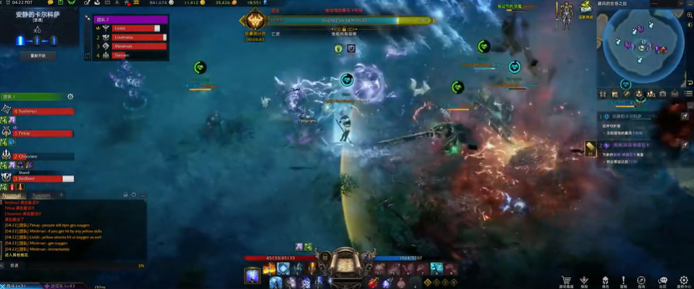 失落的方舟安静的卡尔科萨怎么过