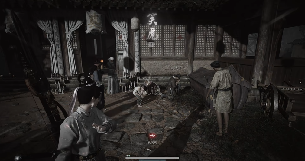 燕云十六声点笑穴怎么点