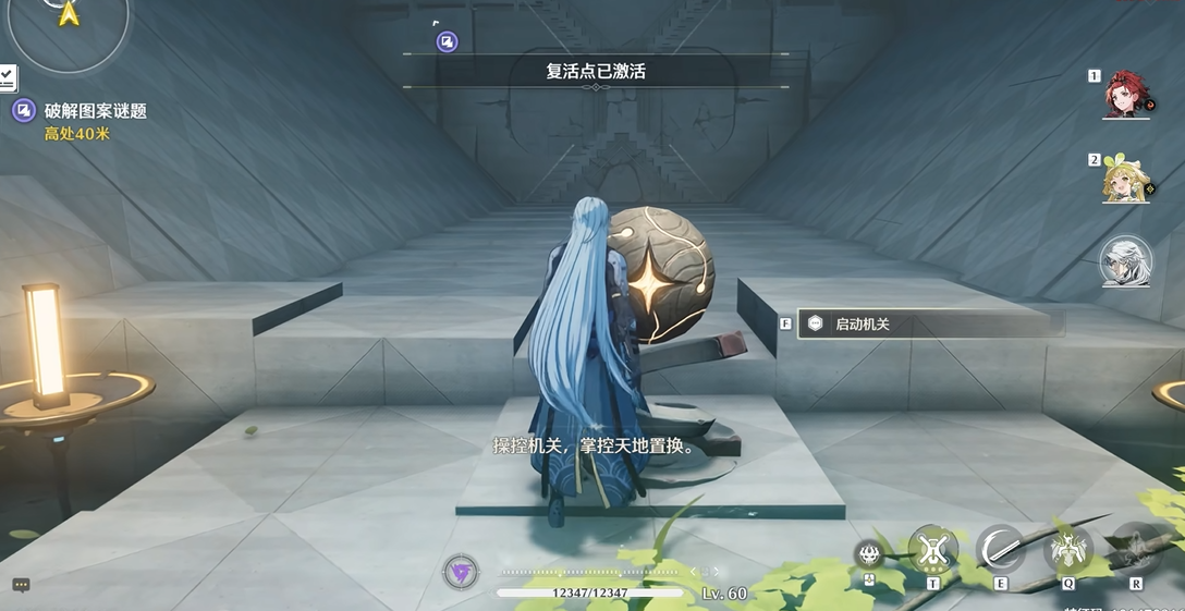 鸣潮开局优先刷什么