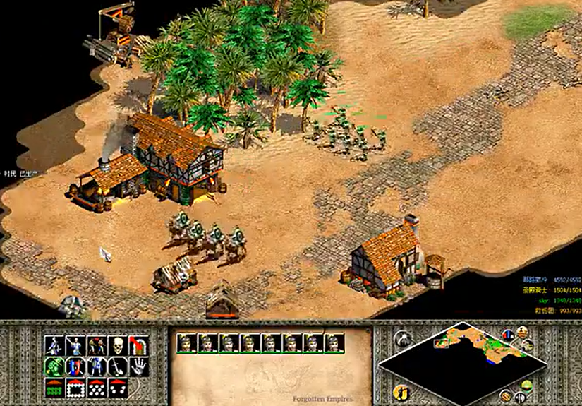 帝国时代2沙拉丁战役第二关怎么过