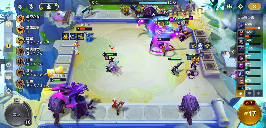 金铲铲之战s8宝典有什么